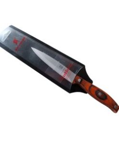 Cutit Bucatarie Mic, Maner Lemn (504), 13Cm