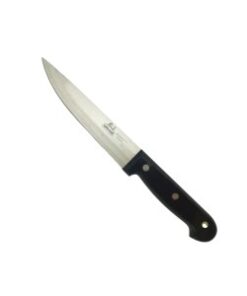 Cutit Bucatarie New 7 (18Cm)